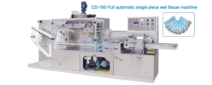 Машина-автомат для производства штучных упаковок влажных салфеток CD-160